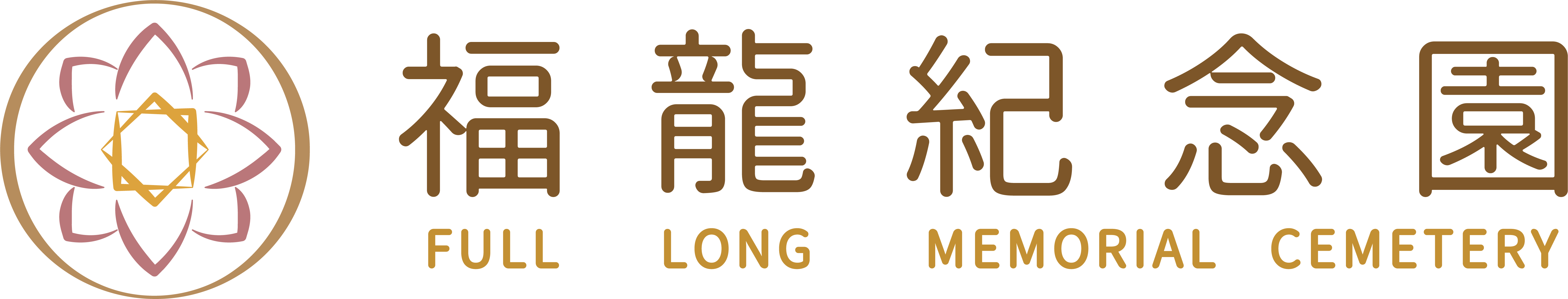 LogoWithText